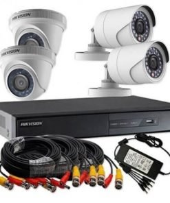 720P HD Security 4 Varifocal Cameras Package
