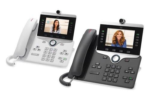 Cisco IP Phone 8845