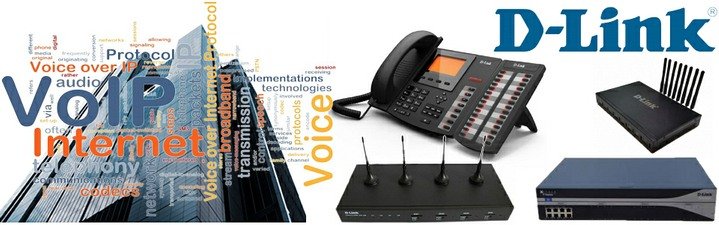 D Link Equipment Distributor D Link Equipment Distributor