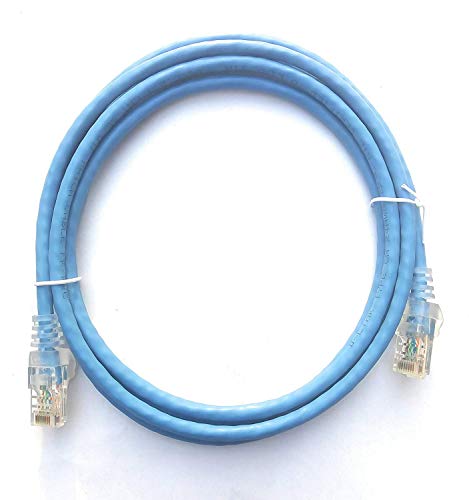 D-Link | TP-Link | HST - 5 Meter Patch Cord