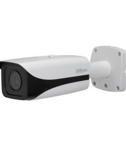 DAHUA DH-HAC-HFW2120RP-Z-IRE6 1.4 megapixel HDCVI IR-bullet camera
