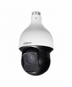 Dahua DH SD59225U HNI 2MP 25X PTZ IP Camera 1